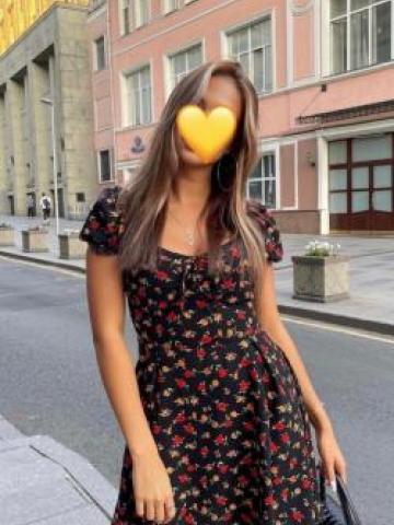 Мадина